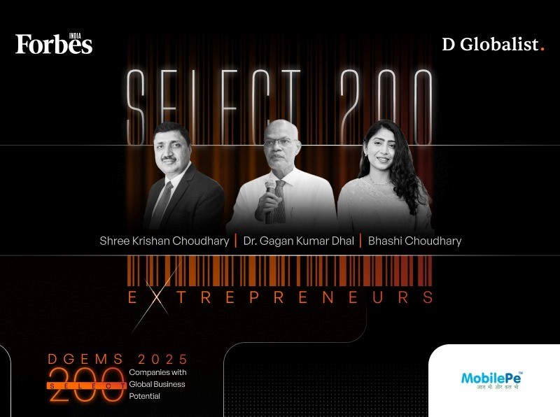 Forbes Select 200 — DGEMS Winner